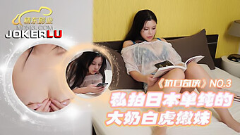 自然巨乳的亚洲棕发模特满足了摄影师的欲望